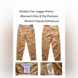 Athleta Tan Jogger Pants Women’s Size 8 Zip Pockets Stretch Casual Athleisure